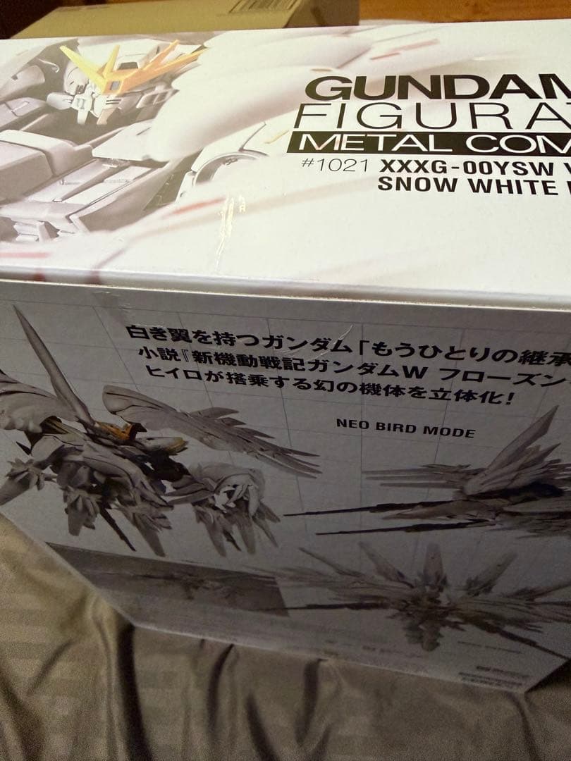 メタルコンポジット ウイングガンダム スノーホワイトプレリュード