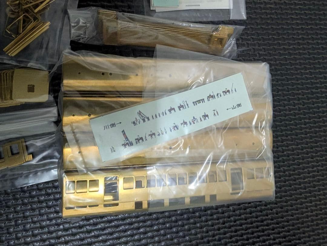 Nゲージ　遊々倶楽部　京阪3000系 2階建て 8連 　未組み立て品　インレタ付