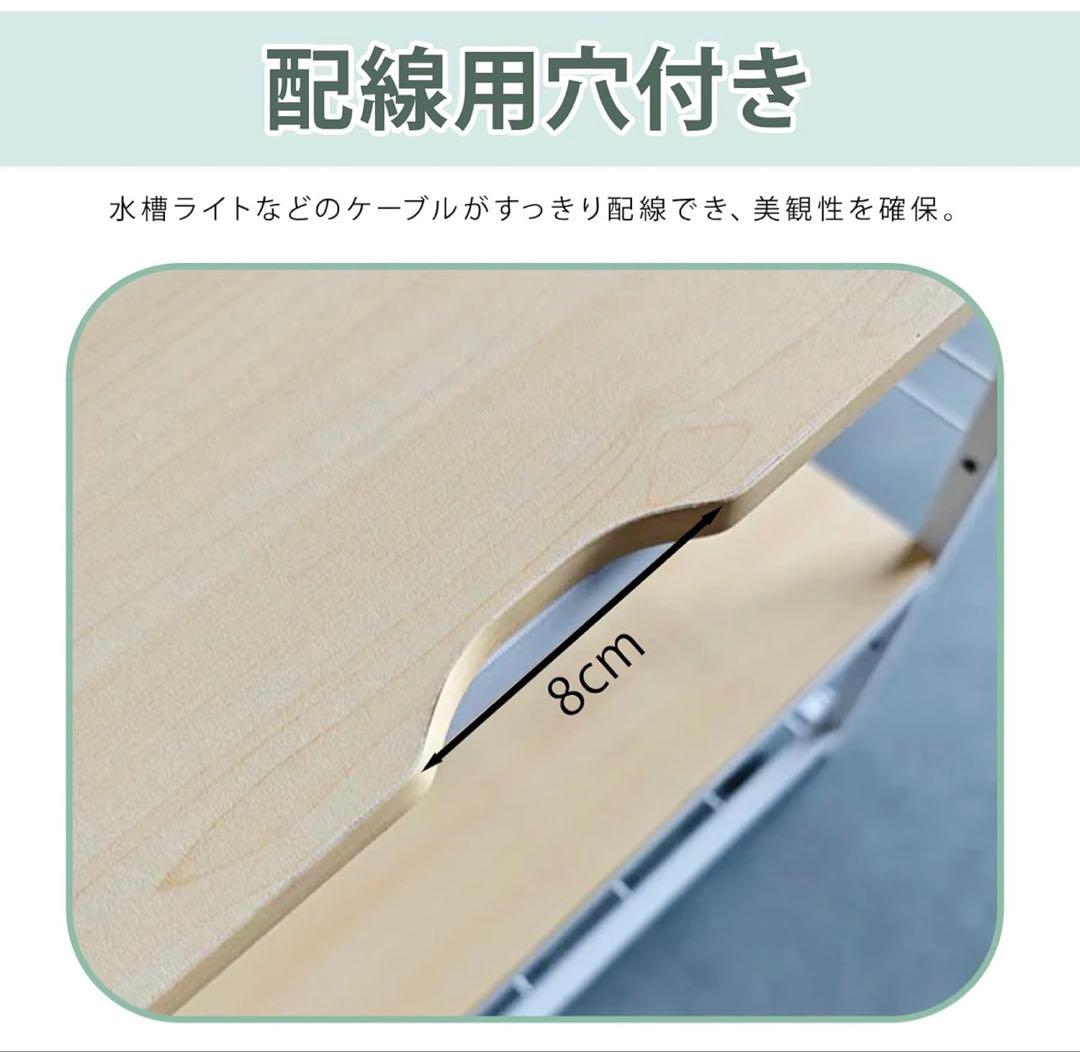 水槽台 幅65×奥行30×高さ65cm 総耐荷重約155kg 3段 水槽スタンド