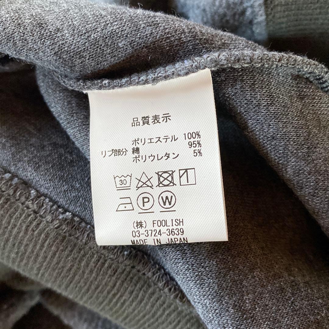 rough & swell フリースポロシャツ グレー