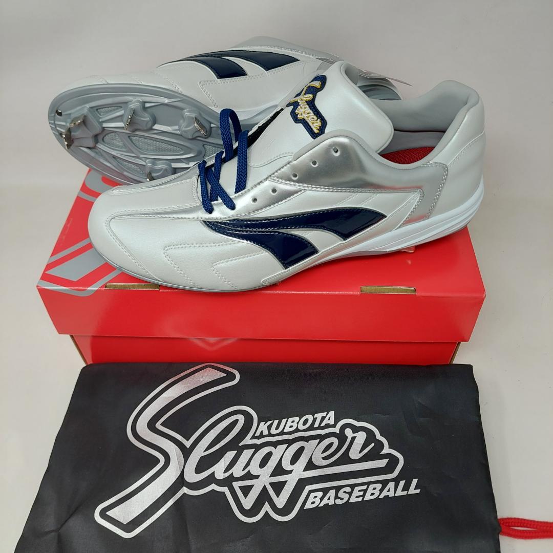 久保田スラッガー スパイク 樹脂底 金具 D-009NV 26.5cm