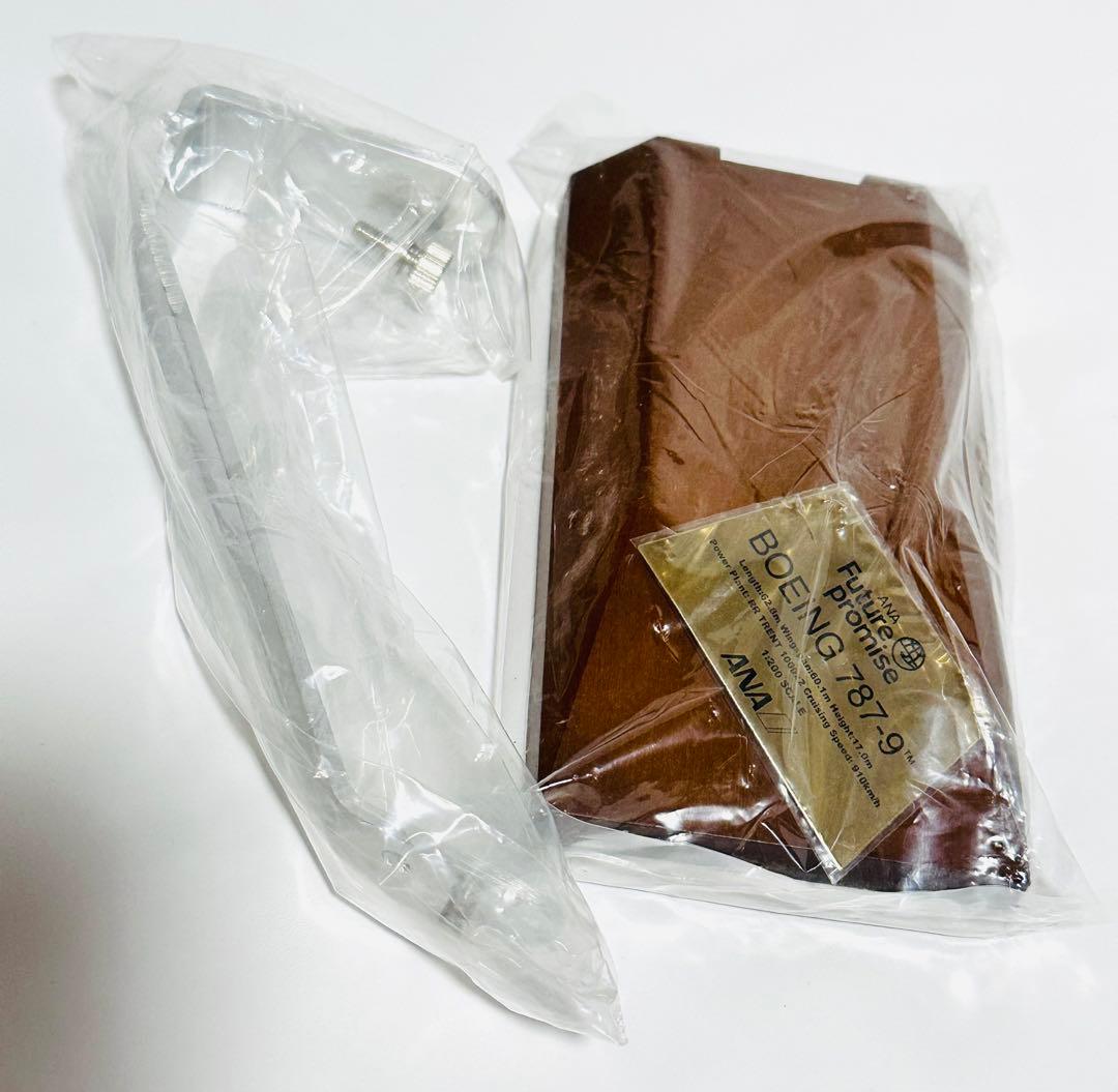 全日空商事 1/200 ANA B787-9 NH20220