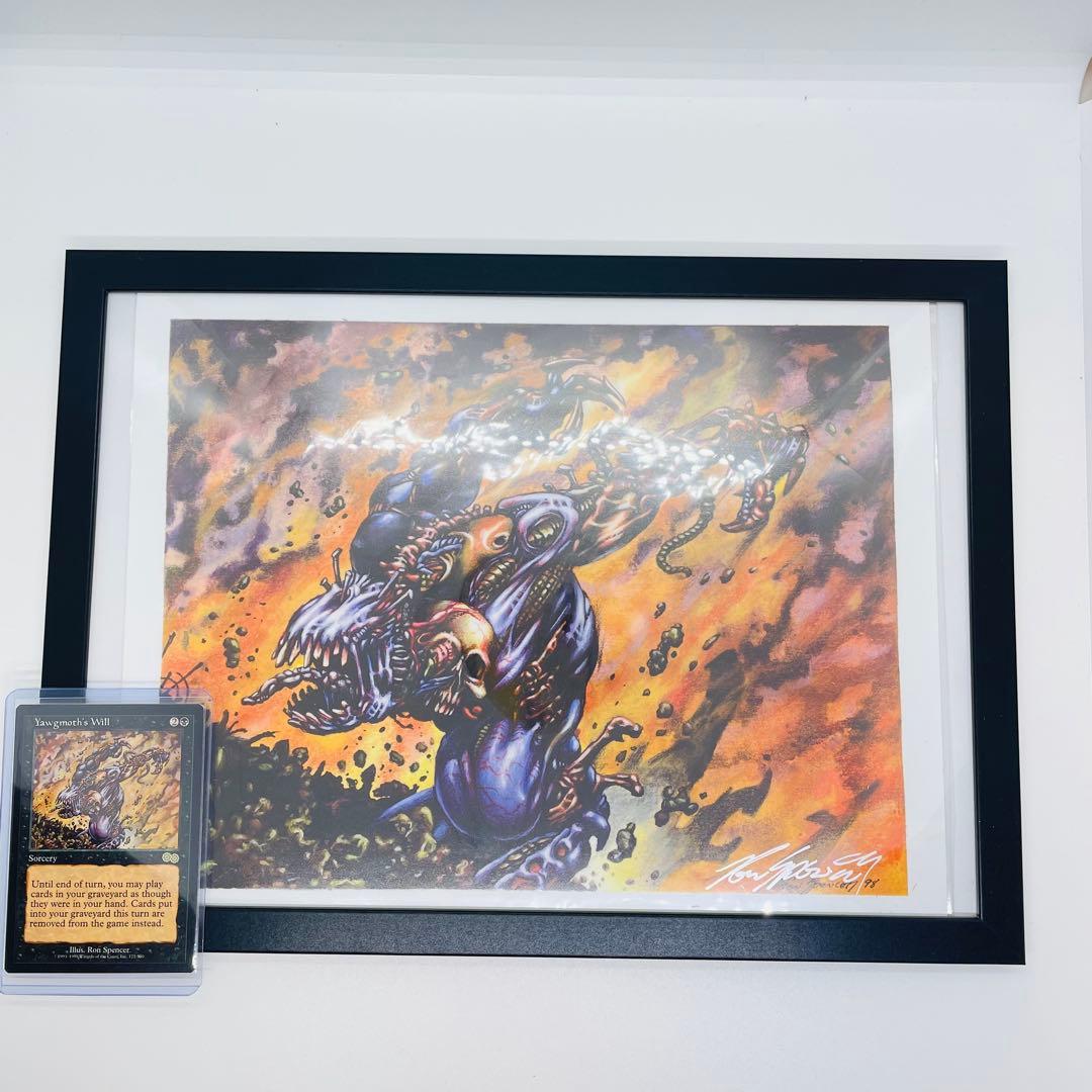 希少サイン入り MTG ヨーグモスの意志 アートプリント Ron Spencer