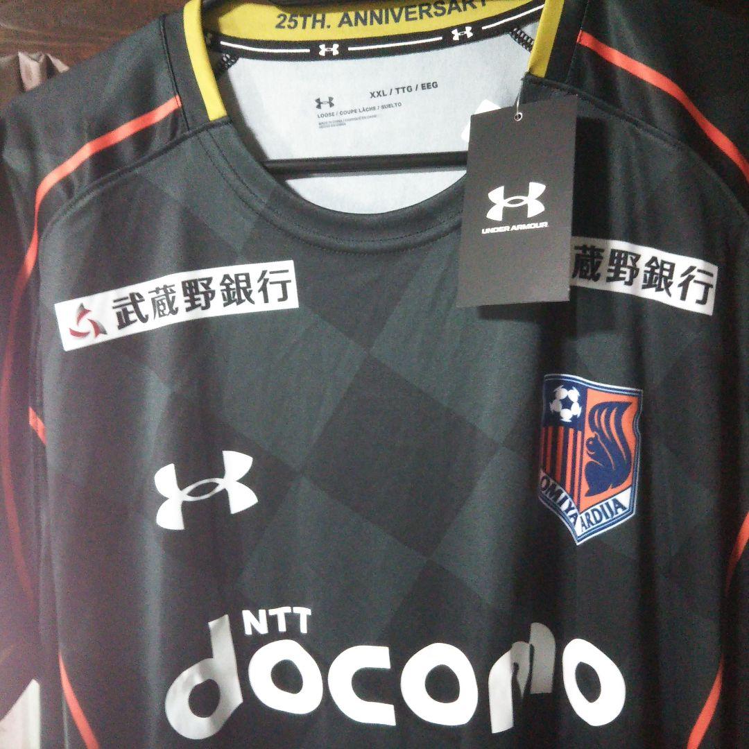 大宮アルディージャ 25周年記念レプリカユニフォーム