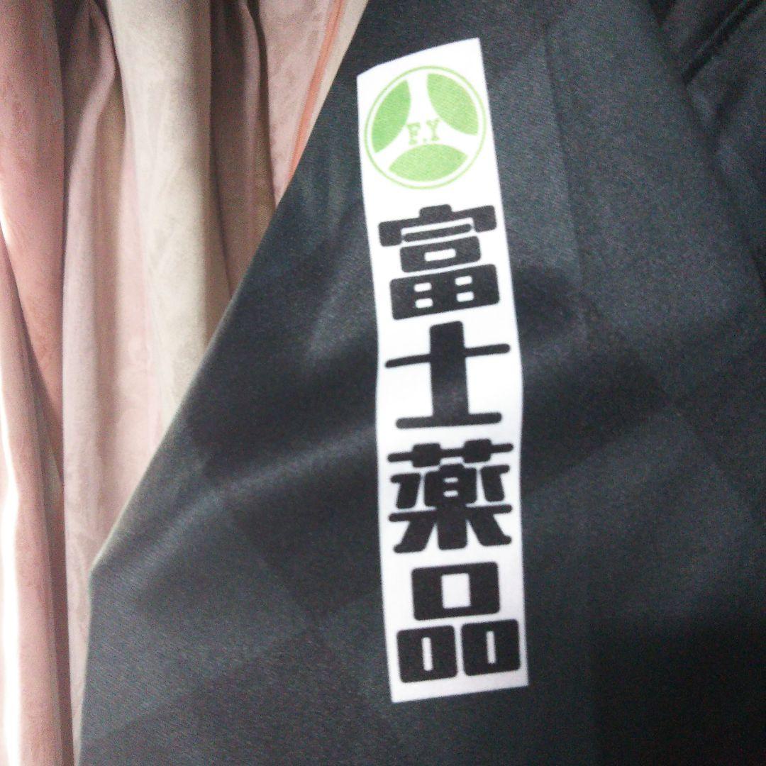 大宮アルディージャ 25周年記念レプリカユニフォーム