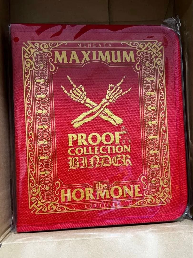 マキシマムザホルモン×モンスターエナジー プルーフ コレクションバインダー