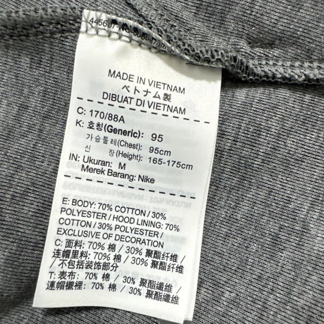 ミニ★ ナイキ セットアップ メンズ