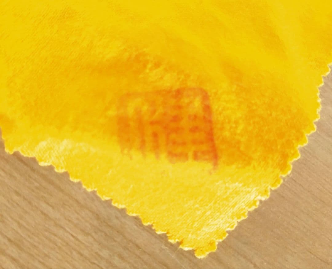 源九郎窯　加藤健作　志野茶碗　共箱共布付　志野焼