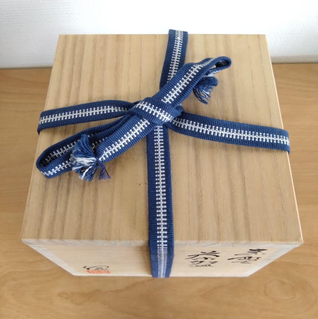 源九郎窯　加藤健作　志野茶碗　共箱共布付　志野焼