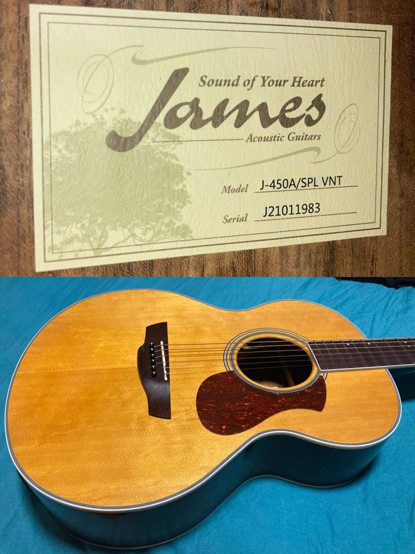 James J-450A/SPL VNT ジェームスエレアコギター
