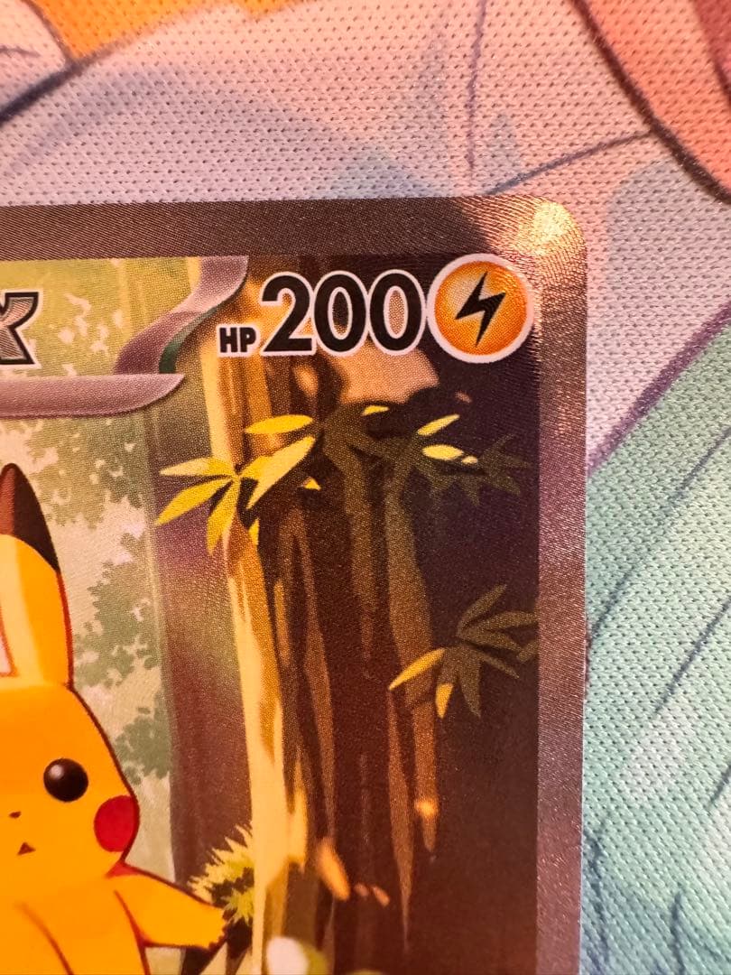 ピカチュウex 764/742 SAR仕様 SAR スタートデッキ100