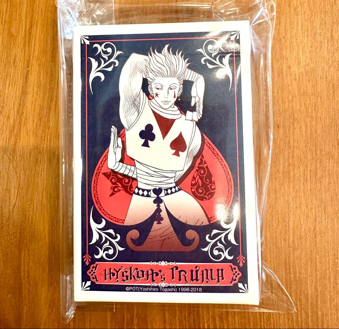 HUNTER×HUNTER ヒソカ