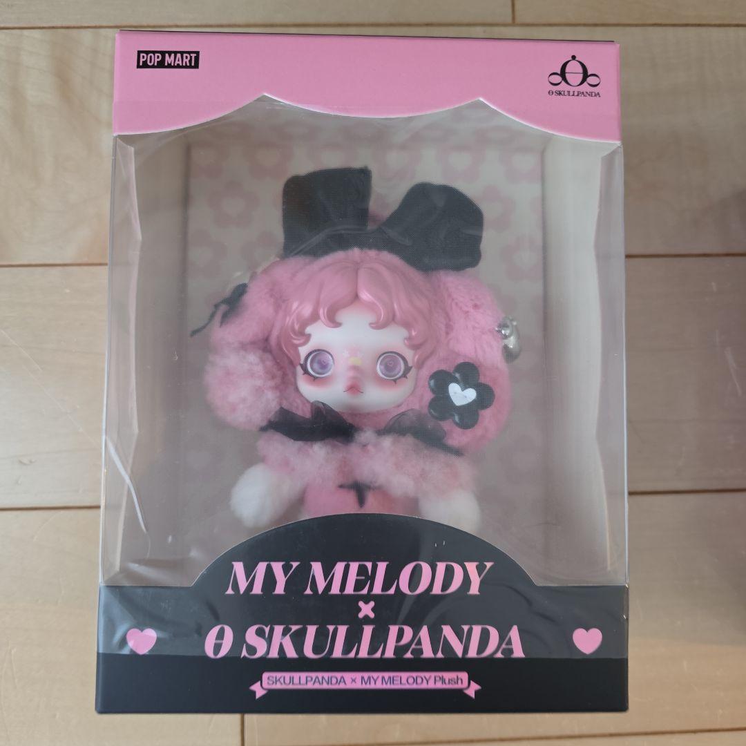 【公式オンライン購入】スカルパンダクロミ✖️マイメロセット