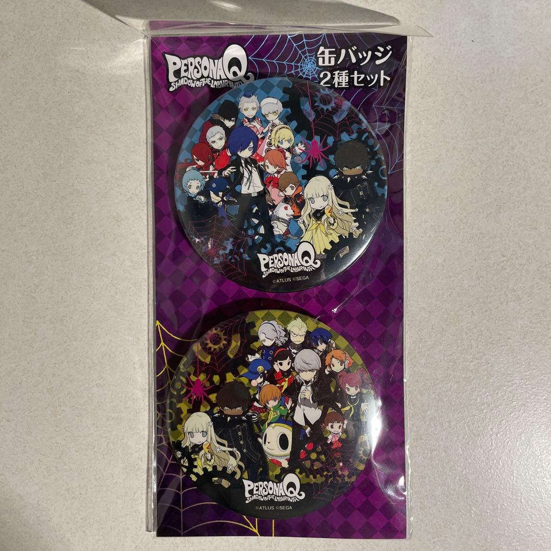 【新品未開封】ペルソナQ 購入特典 缶バッジ オリジナルバッグ　アトラス