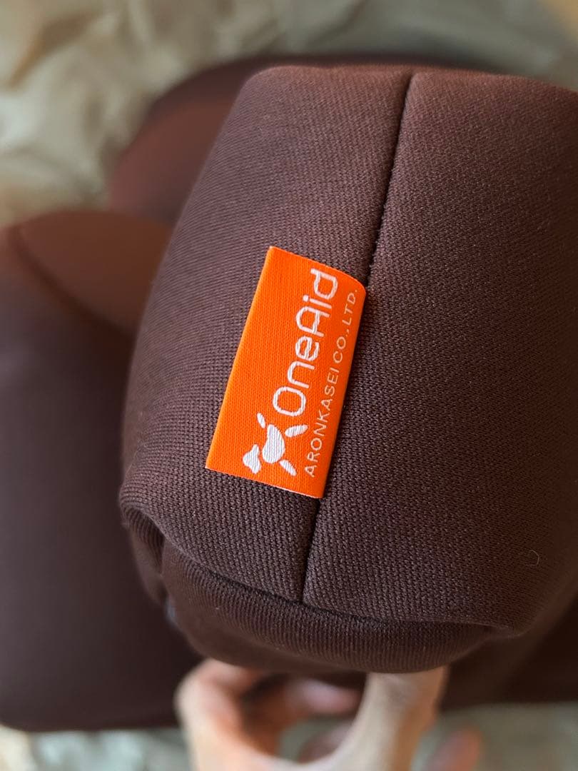 【犬 介護用品】リラクッション DMサイズ ブラウン