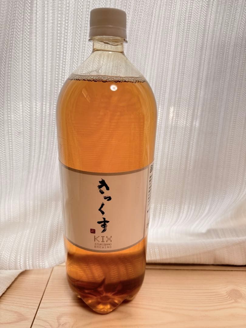 DREAMBEER ピルスナー　小麦ラガー　ベルジャン　　ケルシュ　4本セット