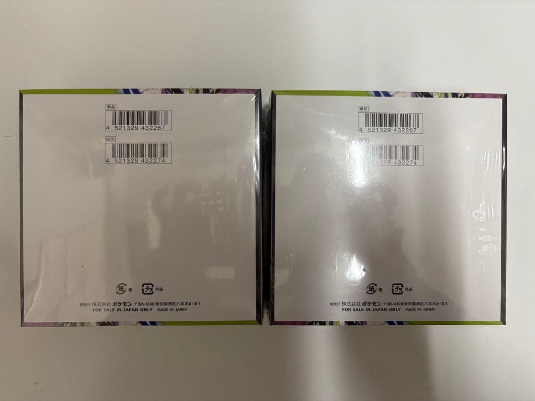 【未開封・シュリンク付き】ポケモンカードゲーム ムニキスゼロ 2BOX