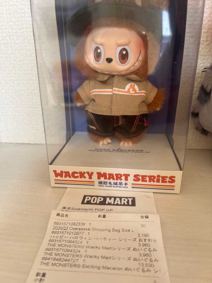 POPMART 店員ラブブ