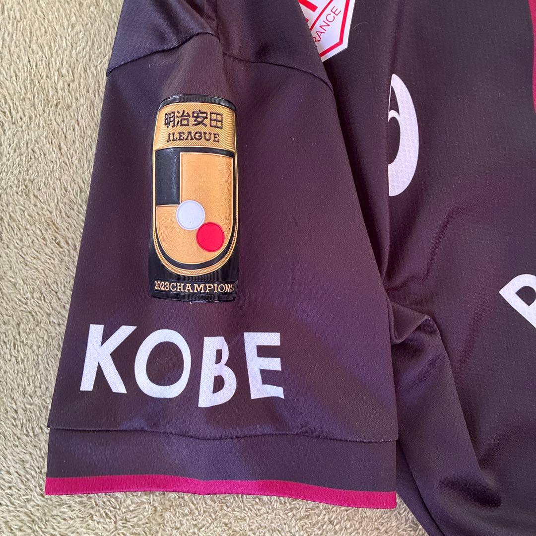 【v長崎サポ】ヴィッセル神戸レプリカユニフォーム