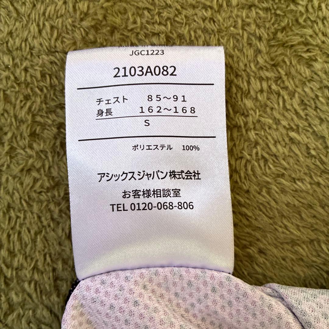 【v長崎サポ】ヴィッセル神戸レプリカユニフォーム