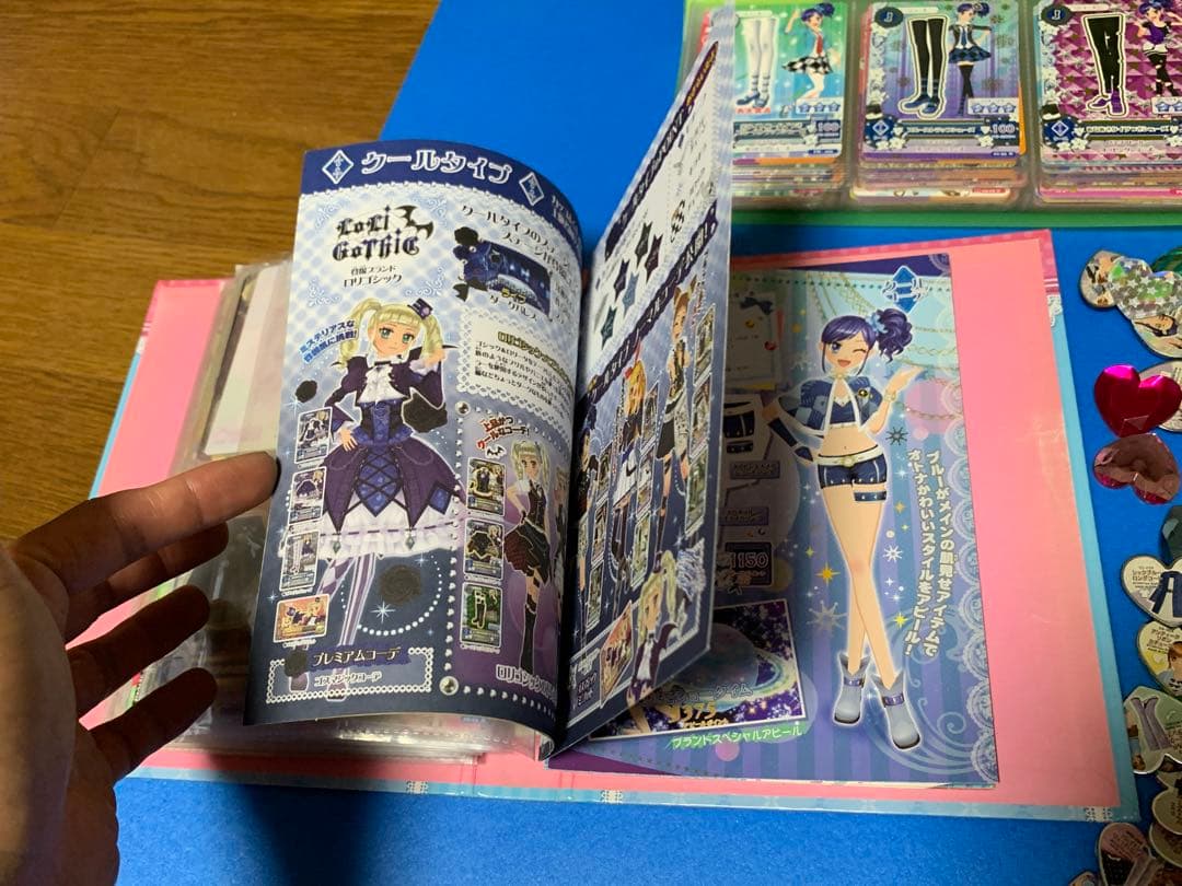 プリティーリズム プリズムストーン ディアクラウン　アイカツカード プレミアム