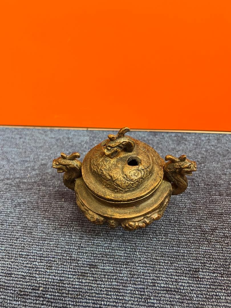 1209 中国　骨董　大明宣徳年製銘　龍文香炉　時代物