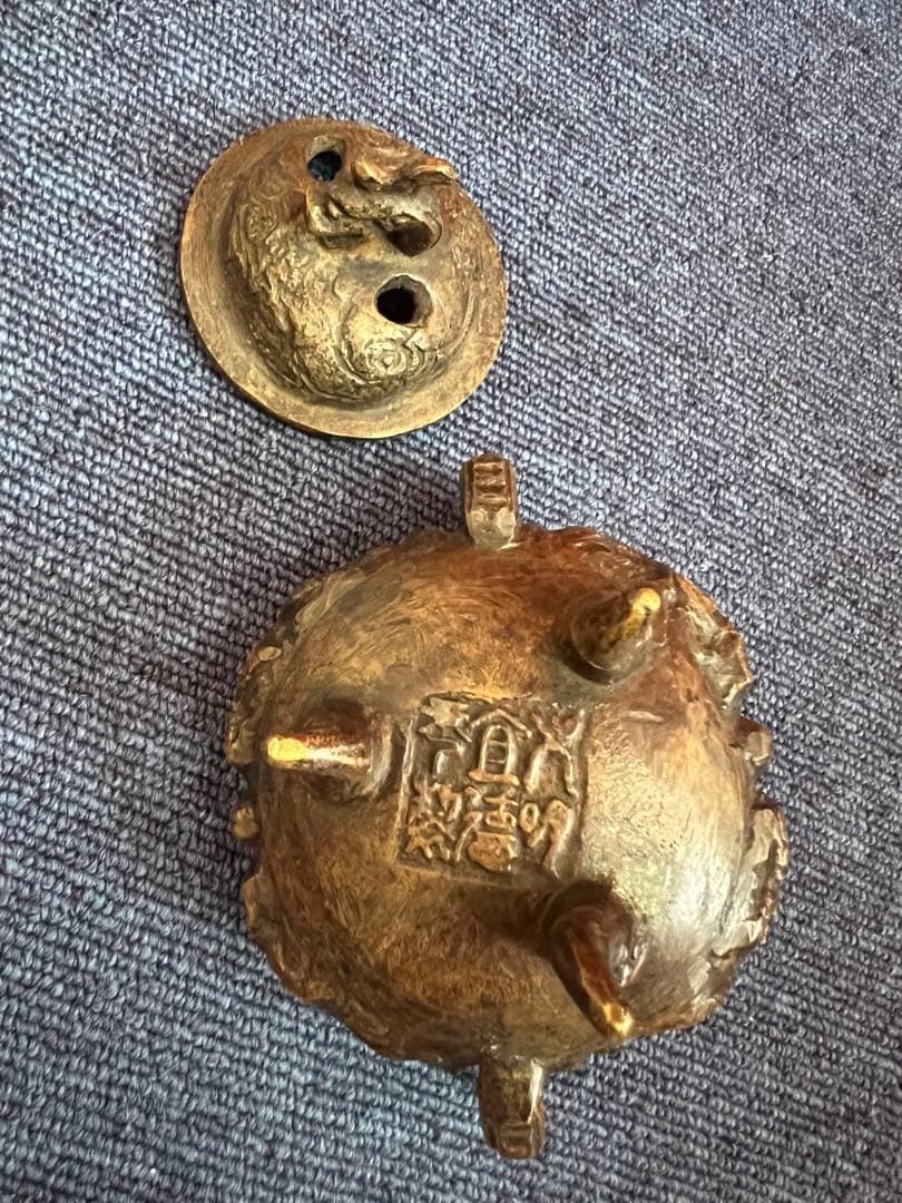 1209 中国　骨董　大明宣徳年製銘　龍文香炉　時代物