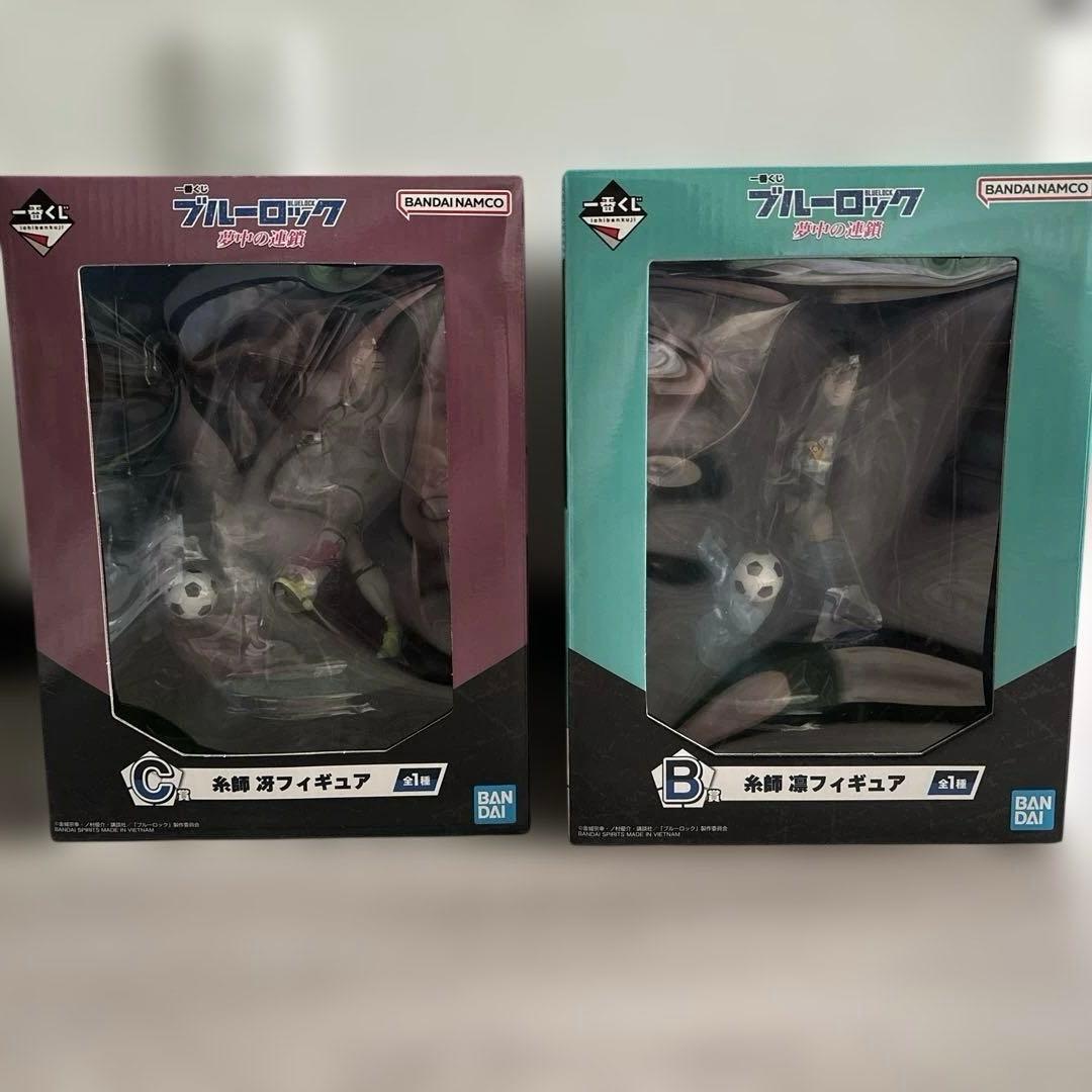 ブルーロック 一番くじ　フィギュア　夢中の連鎖　糸師凛　糸師冴