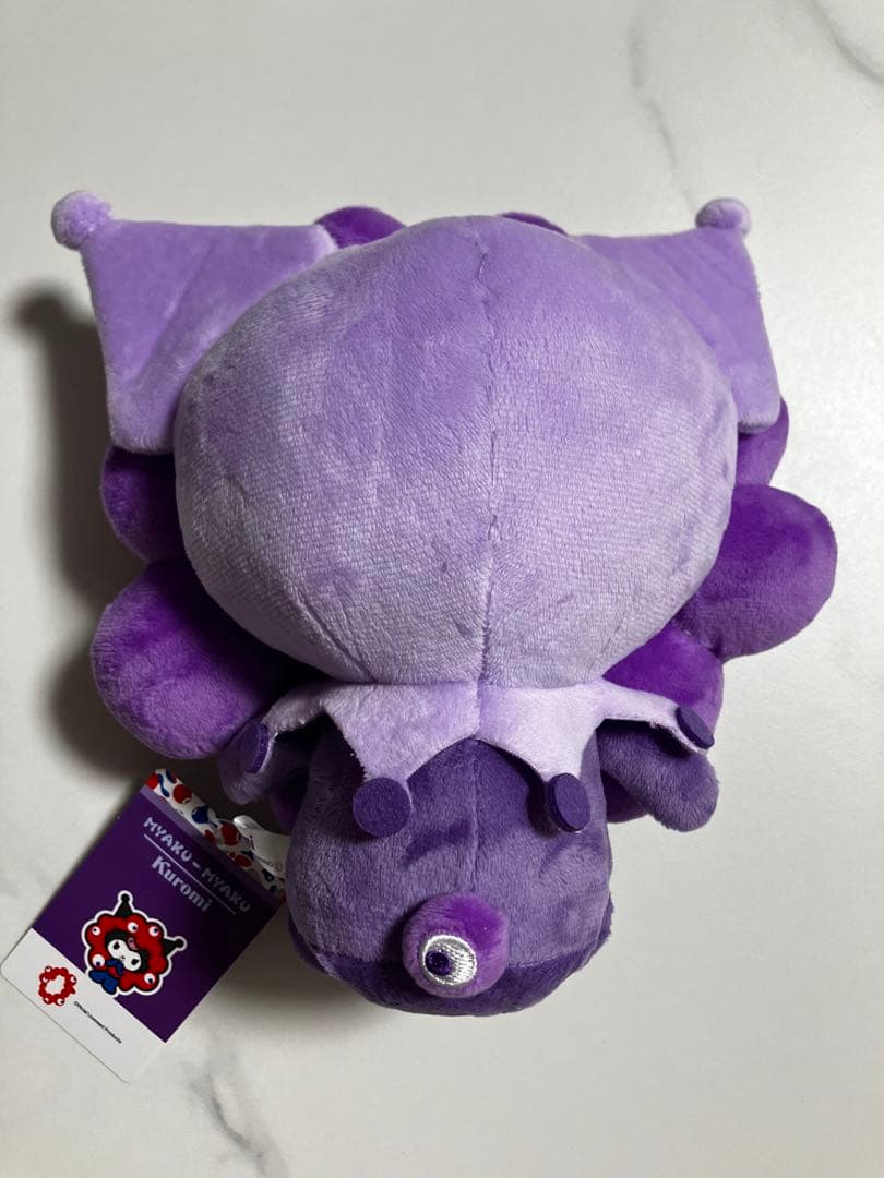 ミャクミャク 推しカラー クロミ サンリオ なりきりぬいぐるみ　M 大阪関西万博