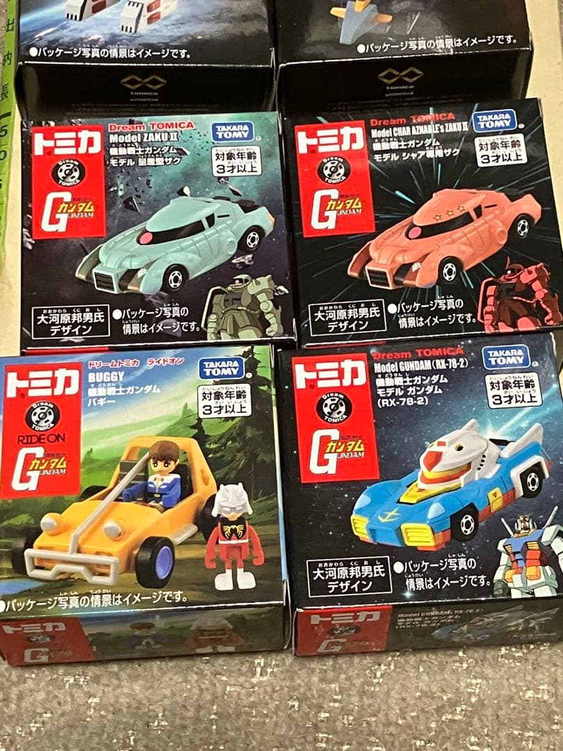機動戦士ガンダムトミカ７種セット