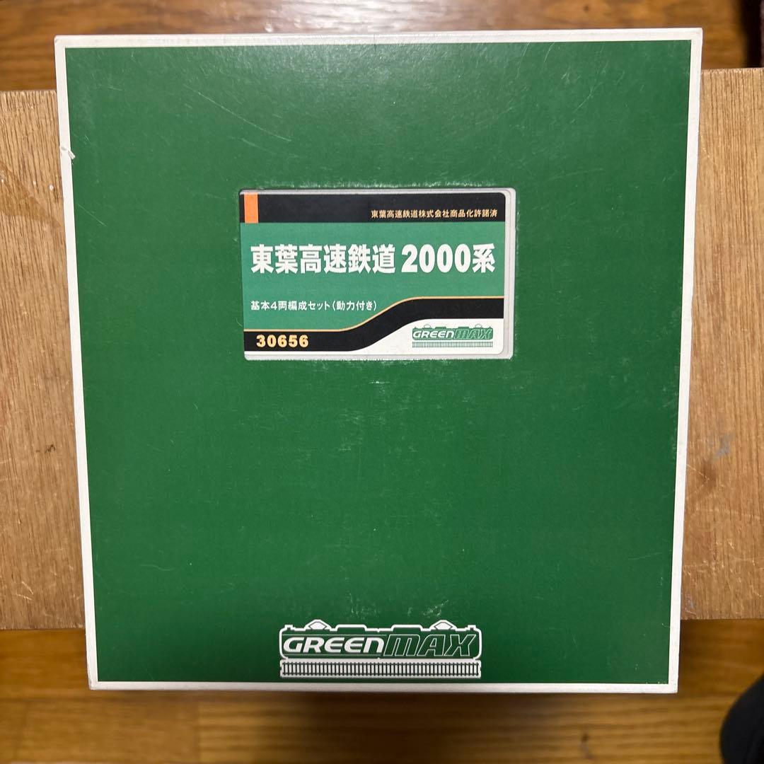 nゲージ GreenMAX 東葉高速鉄道　2000系　2101f 10両セット