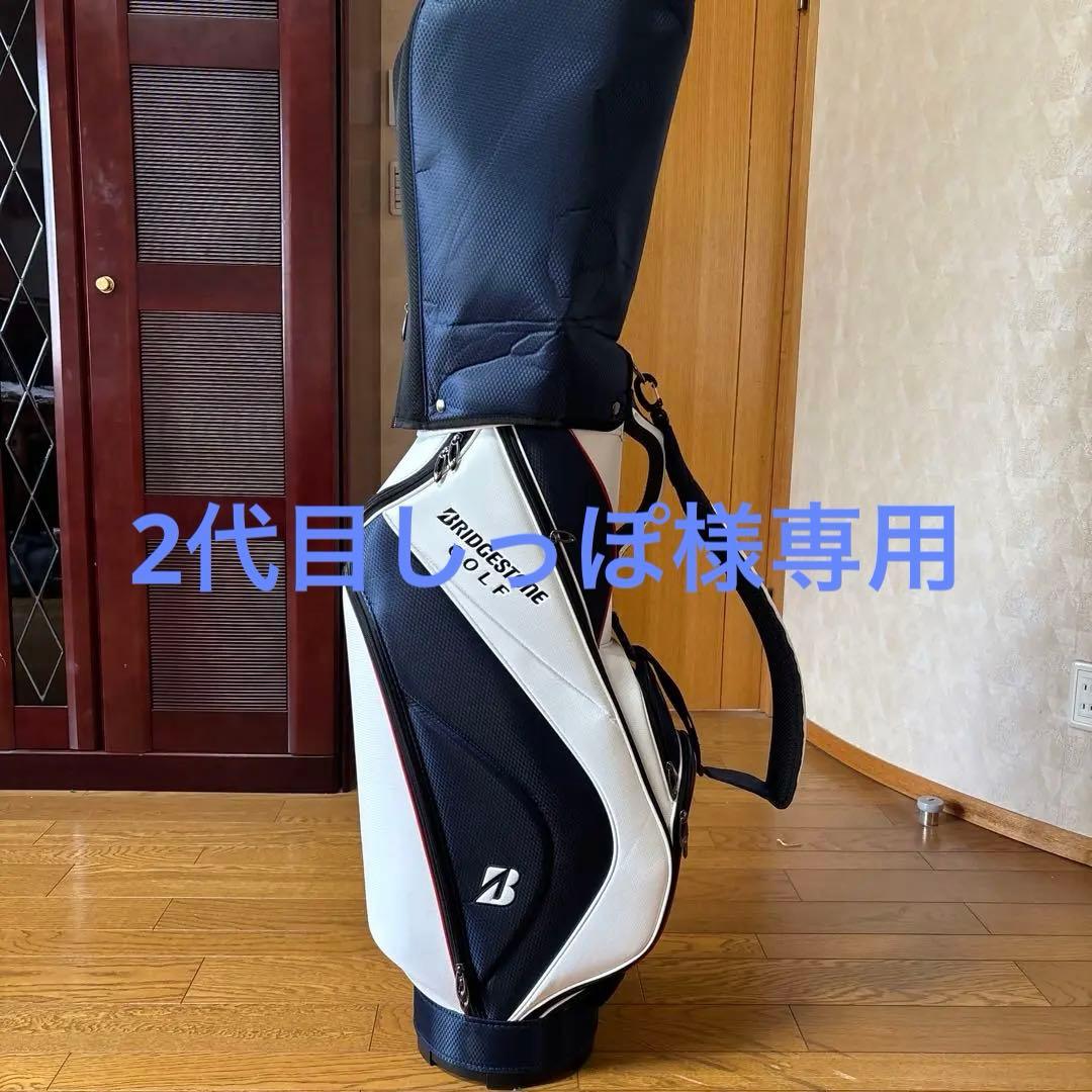 BRIDGESTONE GOLF キャディバッグ ホワイト/紺色