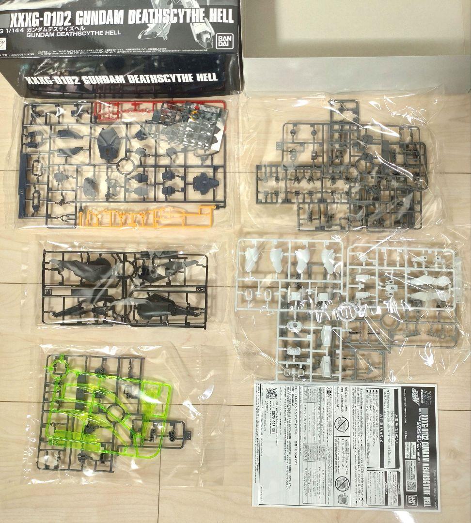 【2種セット】HG ガンダムデスサイズ / ガンダムデスサイズヘル