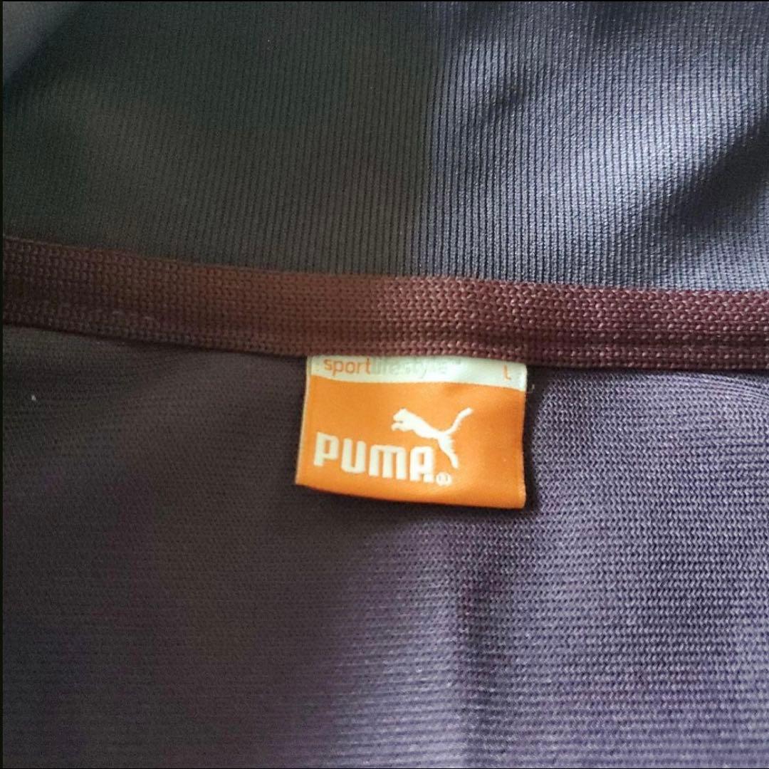 PUMA ジャージ　上下セット