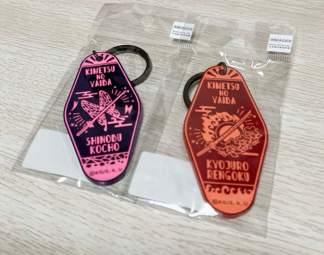 鬼滅の刃　カーヴプレートキーホルダー　8点セット