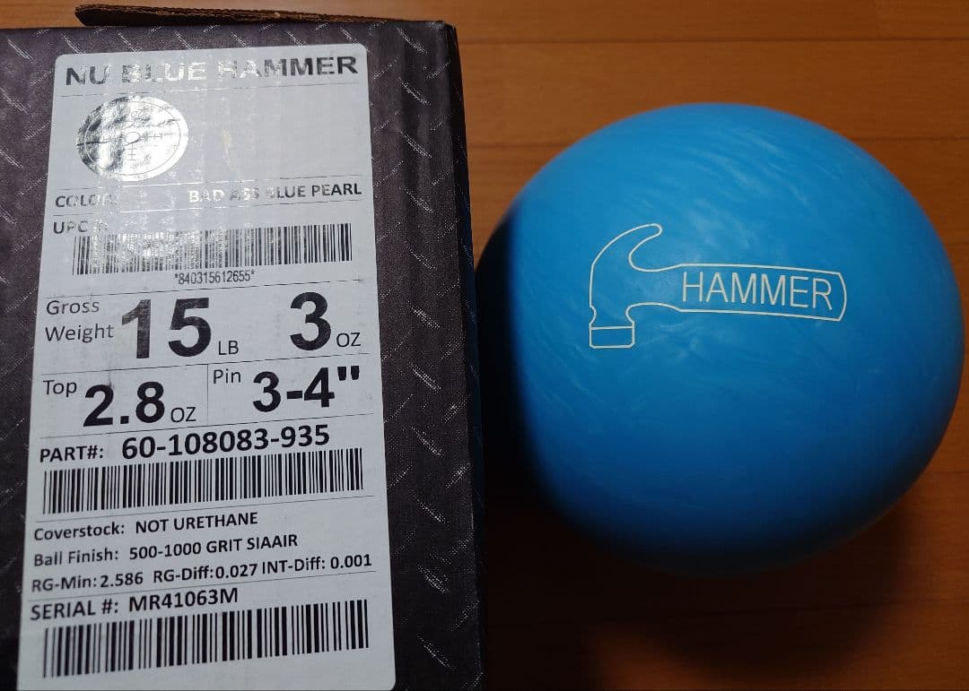 ◆HAMMER◆ ニュー ブルーハンマー 15P＋ボウリングウェア Lサイズ