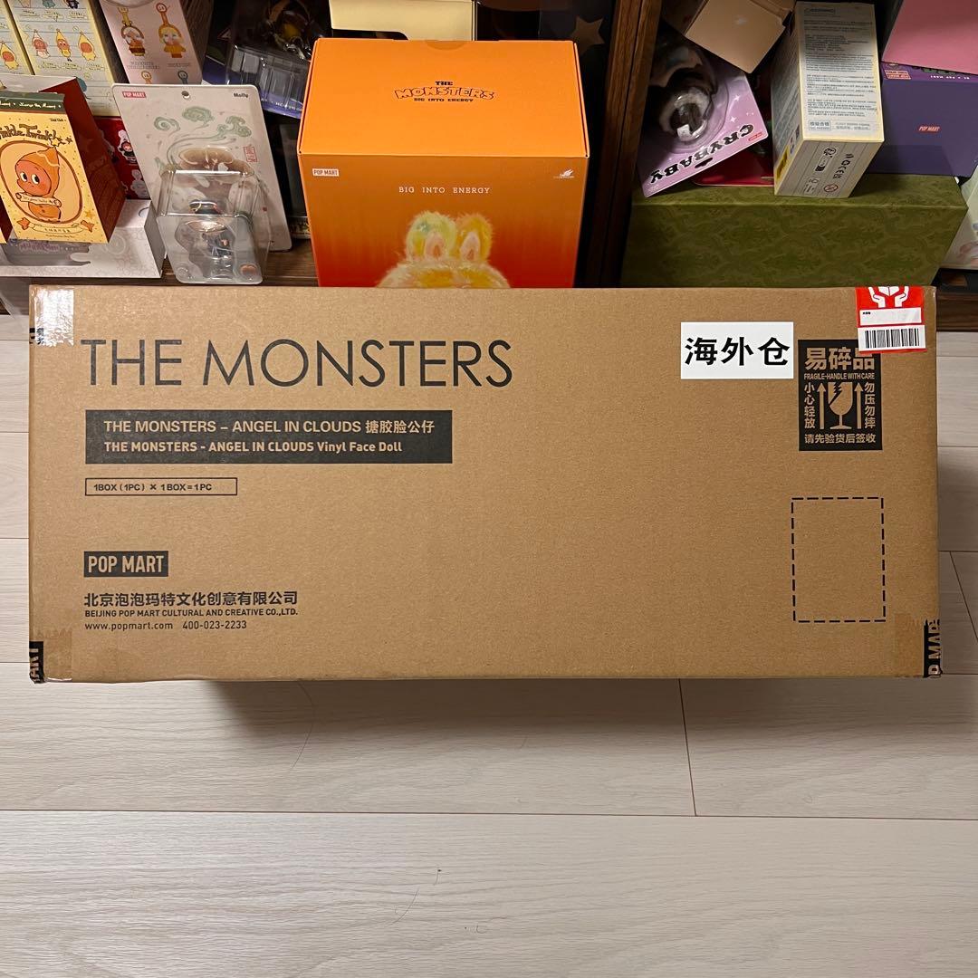 THE MONSTERS ANGEL IN CLOUDS ぬいぐるみ