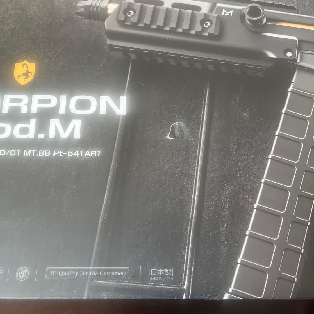 東京マルイ SCORPION mod.M 電動コンパクト マシンガン