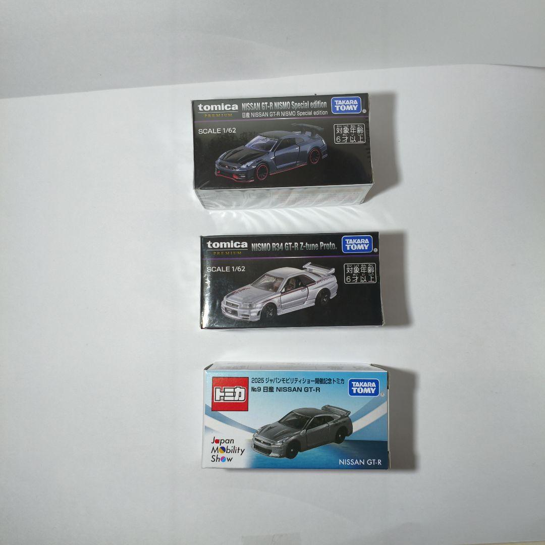 トミカ プレミアム ジャパンモビリティショーNISMOR35&R34Z-tune