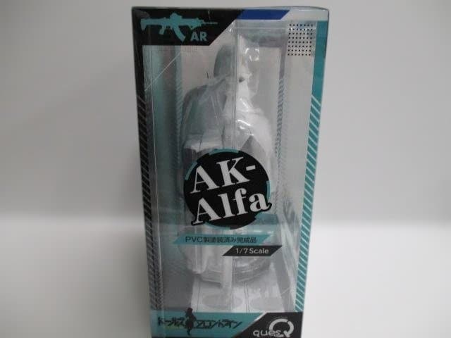 AK-Alfa 「ドールズフロントライン」 1/7 PVC製塗装済み完成品