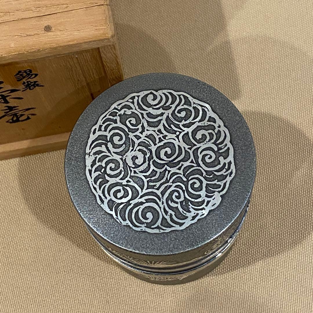 【新品未使用品】 錫半 大阪錫器 茶筒 茶壺 錫製 本錫 茶道具【美品】