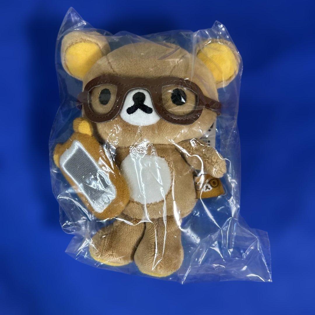 【希少】リラックマぬいぐるみ・グッズ　大量まとめ売り　限定品・未使用多数！