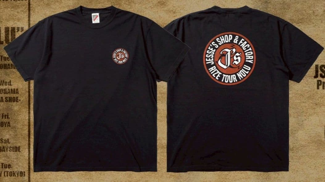 JSF×RIZE Tee Tシャツ XXLサイズ NOLU 新品