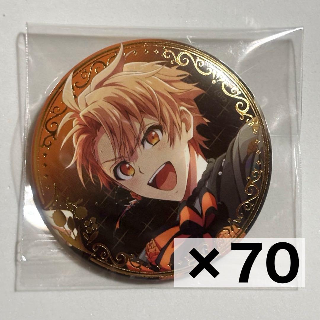 アイナナ 衣装展 オプナナ 缶バッジ 三月