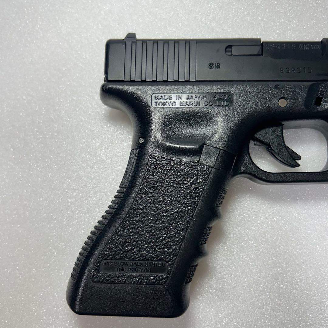 ピ*玉様 東京マルイ GLOCK 18C ガスブローバック ロングマガジン等付属