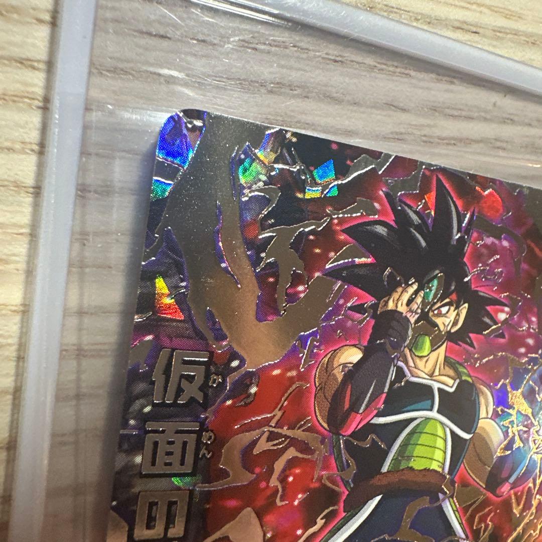 本家 スーパードラゴンボールヒーローズ　hgd1-sec2 仮面のサイヤ人