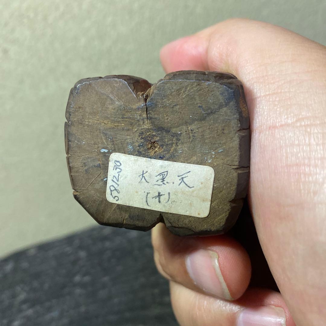 大黒天隠れキリシタン置物