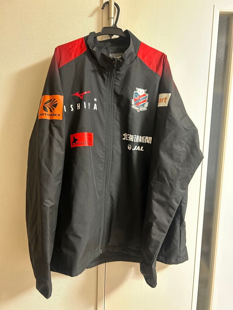 北海道コンサドーレ札幌　Mizuno フルジップジャケット　トレーニングウェア