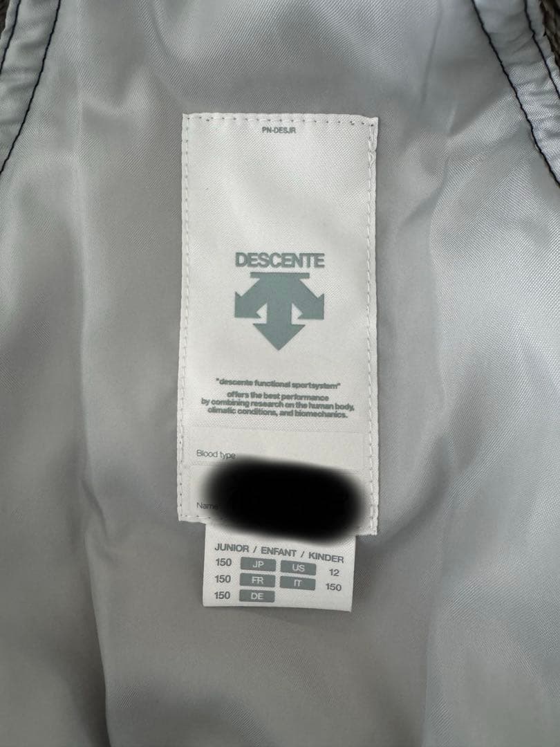 子供用スキーウェア 黒/赤 デサント 150