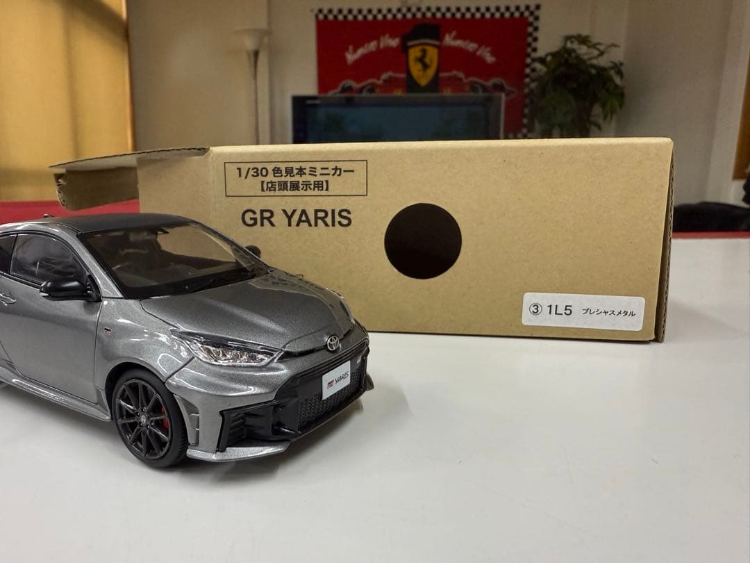 非売品 GR YARIS ヤリス